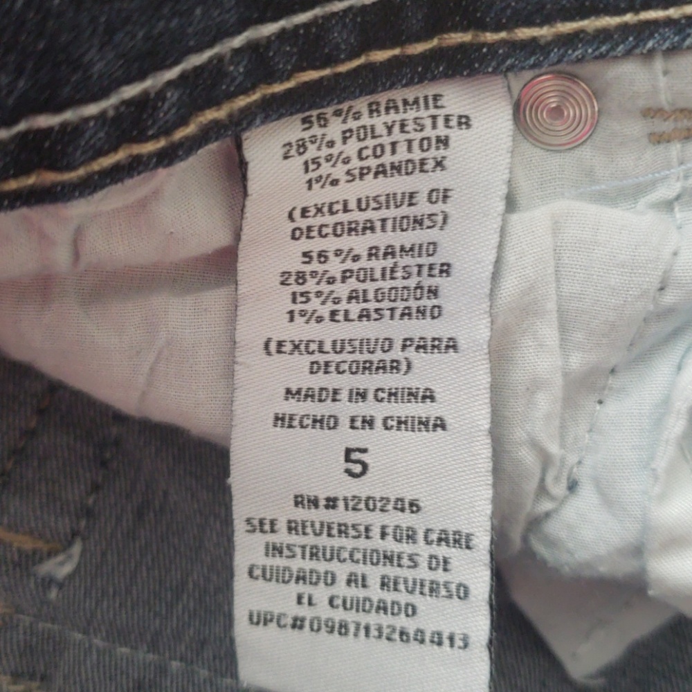 Shorts - Picture 3 of 4